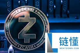 区块链与Zcash：小白用户的使用指南
