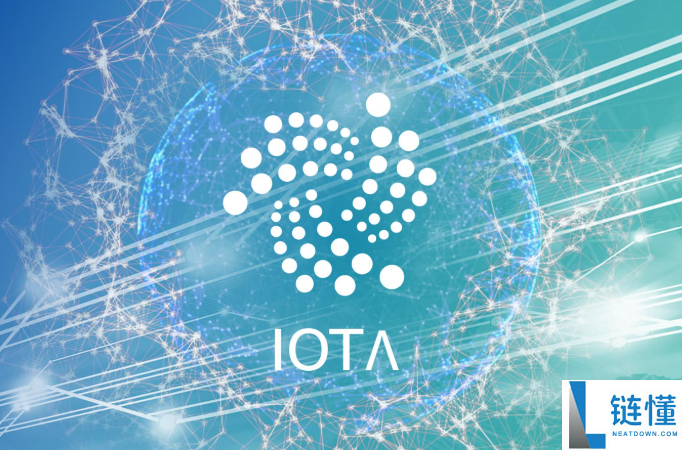 iota币还能炒吗，还能涨回去吗？iota币投资前景分析