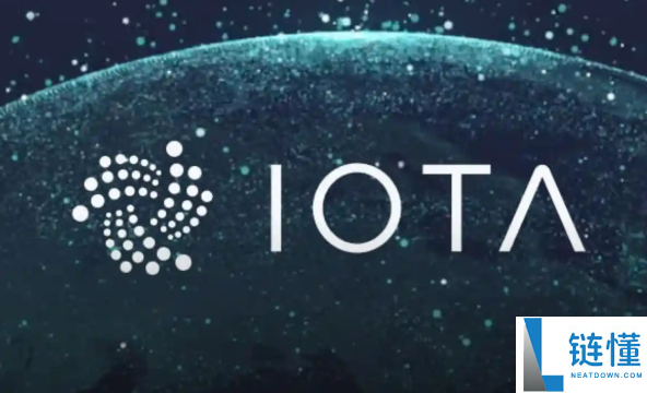 iota币怎么样，iota币值得重仓吗？iota币投资价值分析