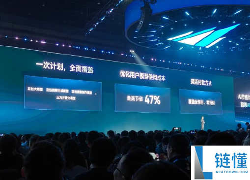 发布以来增进417倍,火山引擎：豆包日均使用量超越50万亿