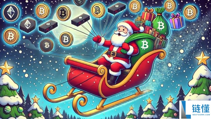 想在2025年圣诞节赠送加密货币？哪种方式最简单又安全？