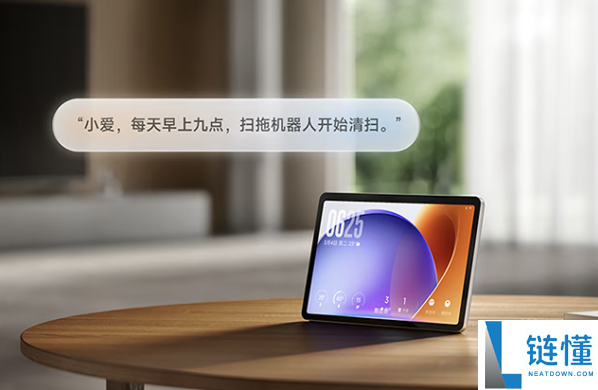 迄今最强,小米智能家庭屏11上架：11英寸大屏 支撑超等小爱