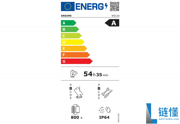 追觅首款手机蓄势待发:力争跟华为小米三分世界