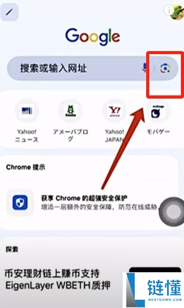 币安官网打不开怎么办?三种方法教你成功进入并完成注册