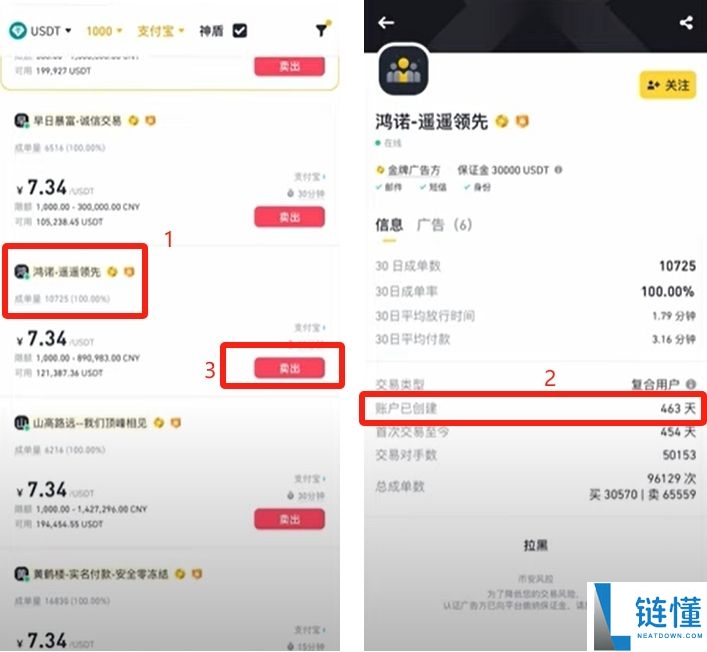 币安官网打不开怎么办?三种方法教你成功进入并完成注册