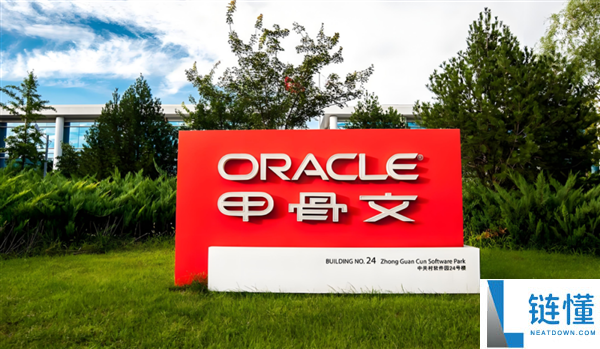 甲骨文百亿项目融资倏忽“告吹” 美国AI泡沫惊愕来袭