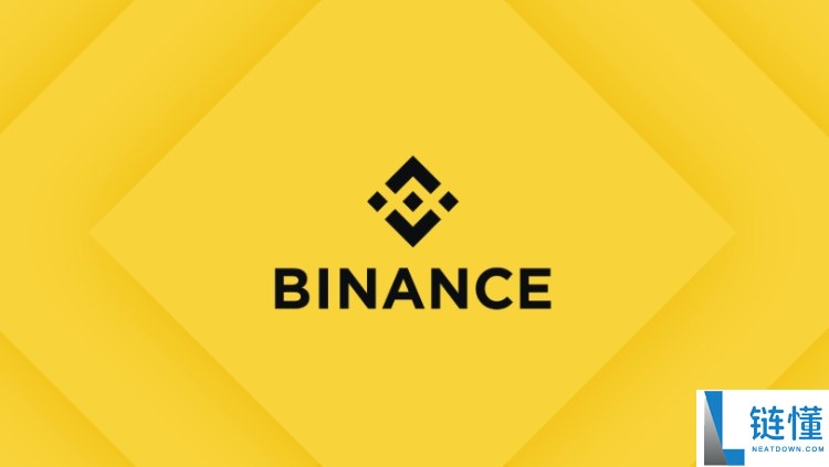 内地如何注册开户币安?2025年Binance最新注册认证与出入金指南