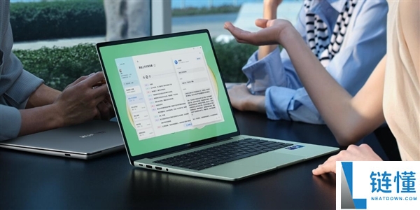 年关换机不纠结：这份华为条记本购机清单请收好