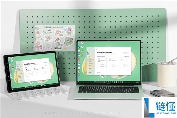 年关换机不纠结：这份华为条记本购机清单请收好