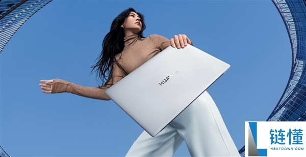 年关换机不纠结：这份华为条记本购机清单请收好