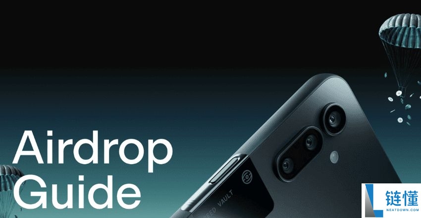 2026年1月 Solana Seeker 空投：如何领取 SKR 代币？（完整指南）