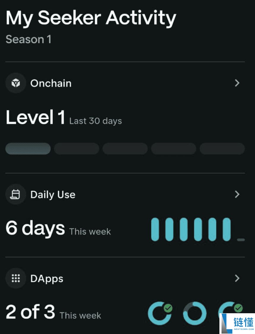 2026年1月 Solana Seeker 空投：如何领取 SKR 代币？（完整指南）