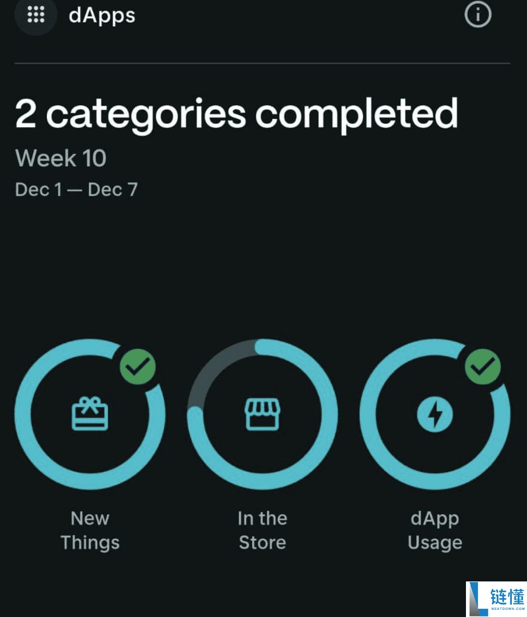 2026年1月 Solana Seeker 空投：如何领取 SKR 代币？（完整指南）