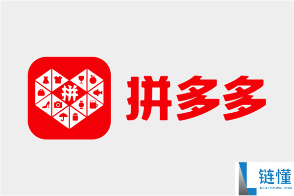 拼多多回应欧盟“拂晓突袭”观察讯问：可以了解 以后是为下一阶段更好生长