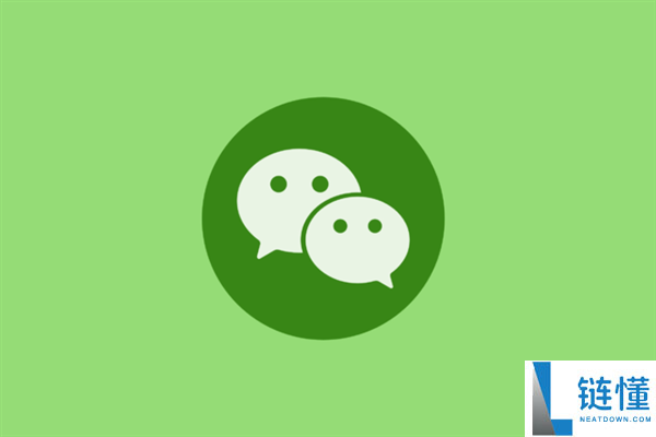 微信首个AI助手,元宝公布支撑微信一句话设置提示：任务不怕忙忘