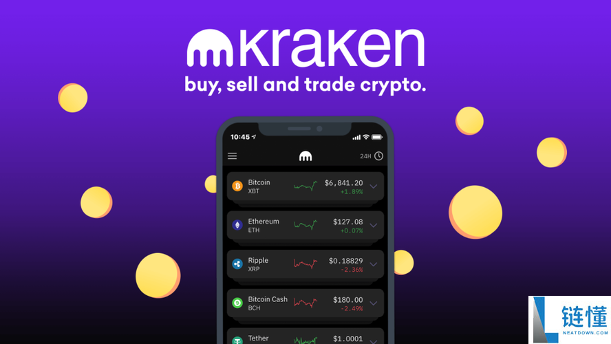 最新数字货币十大交易所排名榜单：2024年最受欢迎榜单推荐