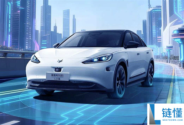 北汽详解L3主动驾驶“测试派司”和“准入答应”区分：不是一个量级