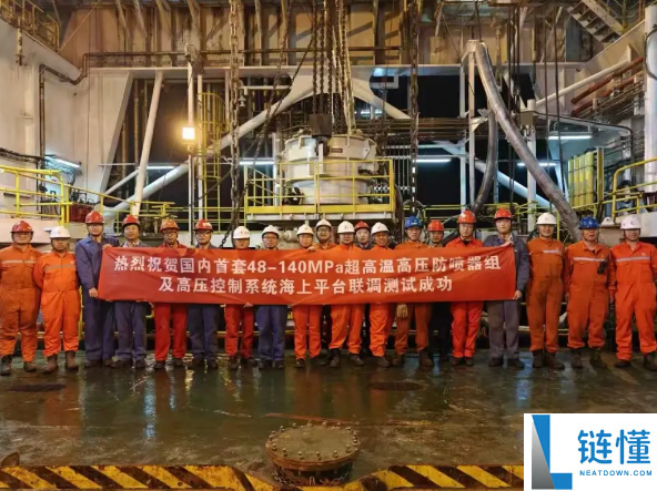 攻克“卡脖子”手艺,国内首套海洋超低温高压防喷器组海试成功