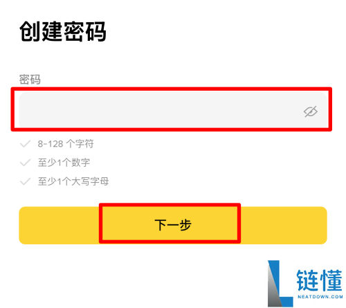 国内比特币投资新手指南:如何购买?币安Binance与欧易OKX购买比特币全攻略