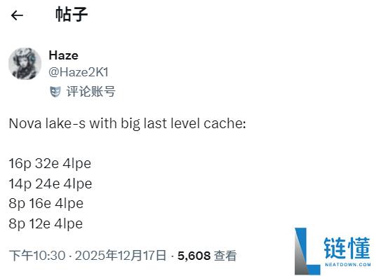 Intel 288MB大缓存、52核回击AMD,Nova Lake带来四款bLLC型号