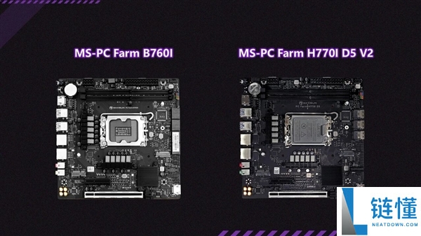 铭瑄B860 ITX主板独一配四条DDR5插槽,但我买不起内存了