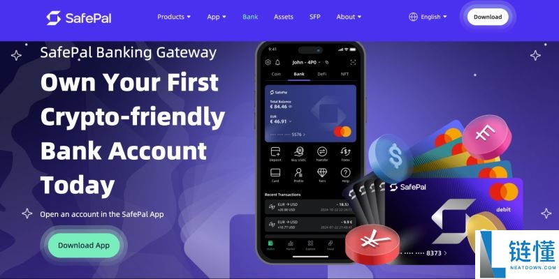 如何选择合适的加密支付卡?好用的加密支付卡(U卡)有哪些?