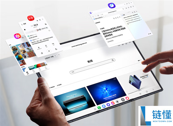 三星首款三折叠,Galaxy Z TriFold国行首发开售：19999元起