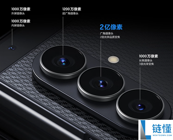 三星首款三折叠,Galaxy Z TriFold国行首发开售：19999元起