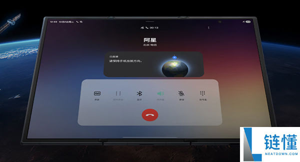 三星首款三折叠,Galaxy Z TriFold国行首发开售：19999元起