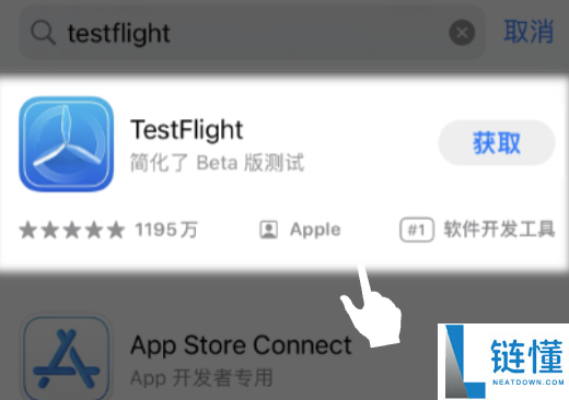 比特交易平台app下载及安装指南(苹果手机版最新官方安装教程)