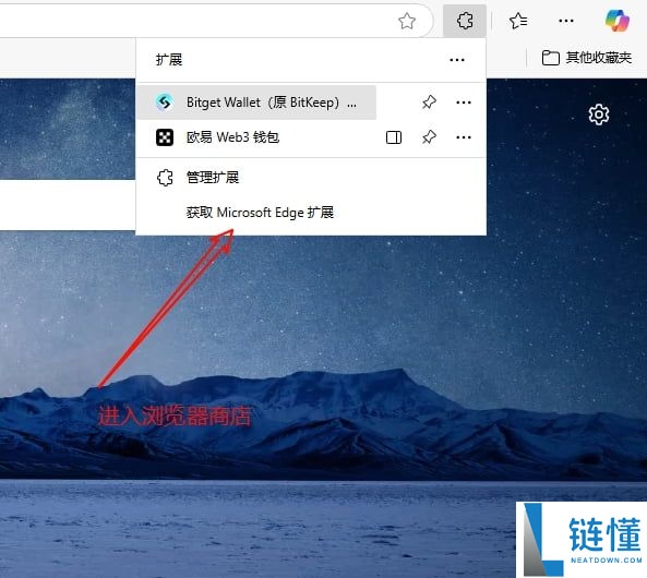 欧易Web3钱包新手指南：下载步骤与转账功能全面解析