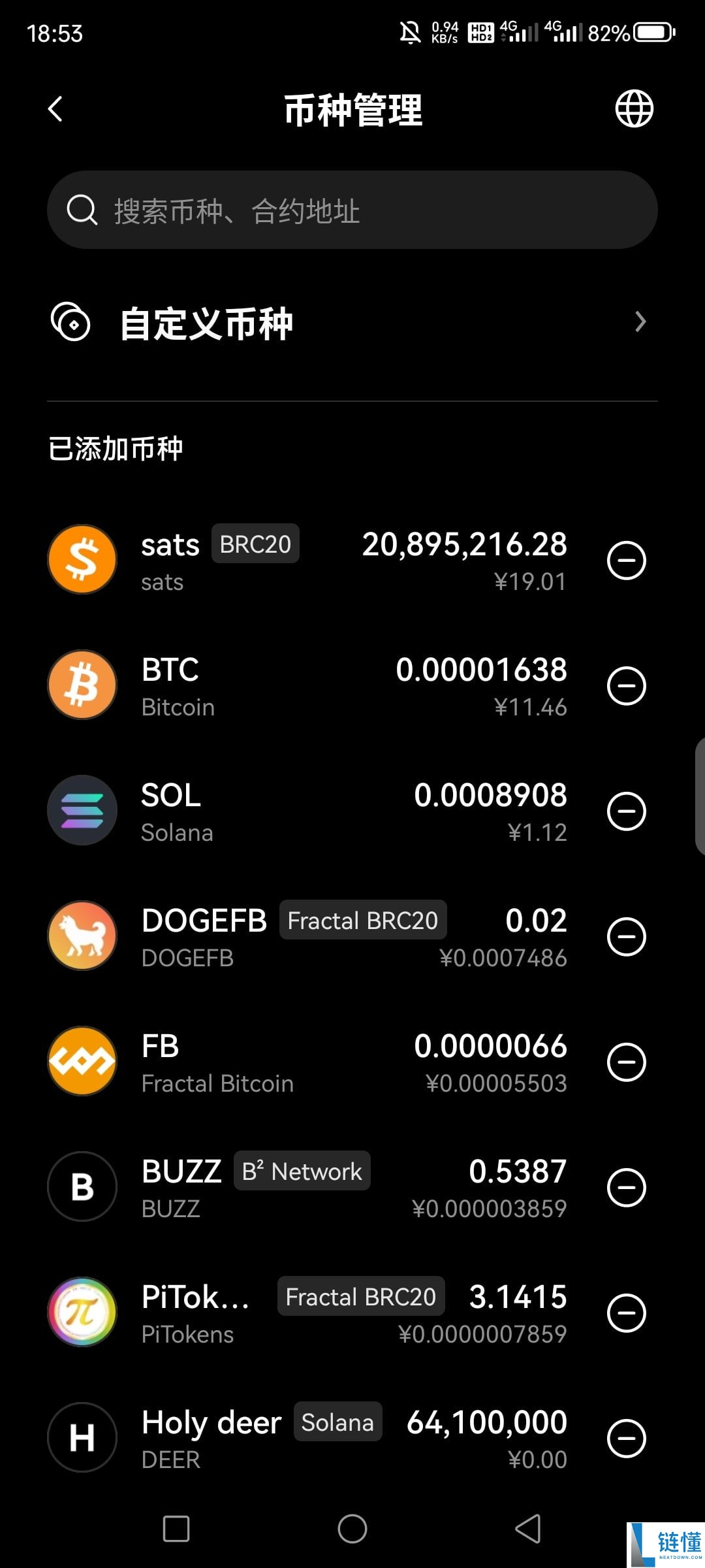 欧易Web3钱包新手指南：下载步骤与转账功能全面解析