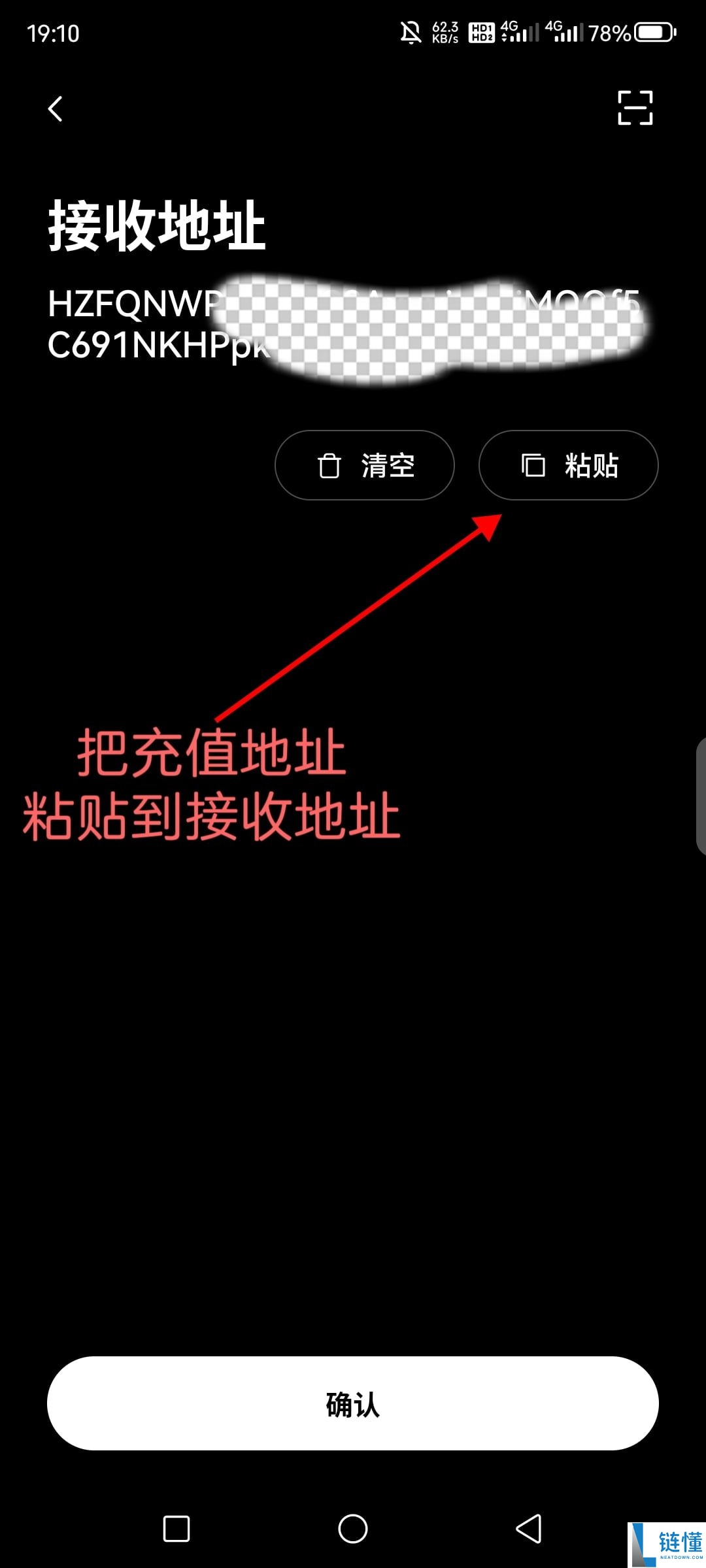 欧易Web3钱包新手指南：下载步骤与转账功能全面解析