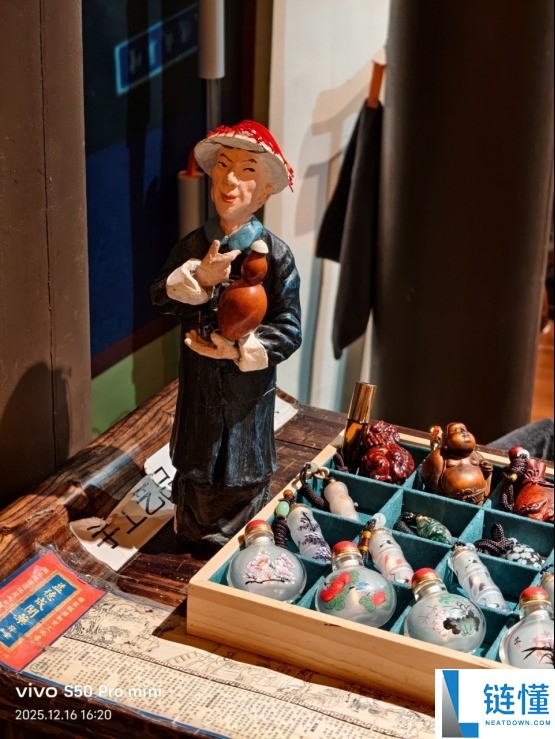 vivo S50 Pro mini上手:同档最完满的小屏旗舰