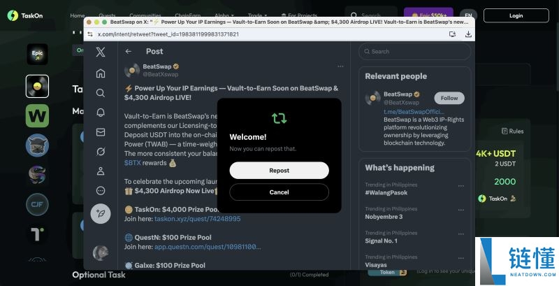BeatSwap(BTX)币是什么?如何参与和领取?BeatSwap代币经济学和空投指南