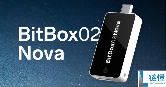 什么是加密硬件钱包？如何挑选？11款最适合初学者的加密货币硬件钱包推荐