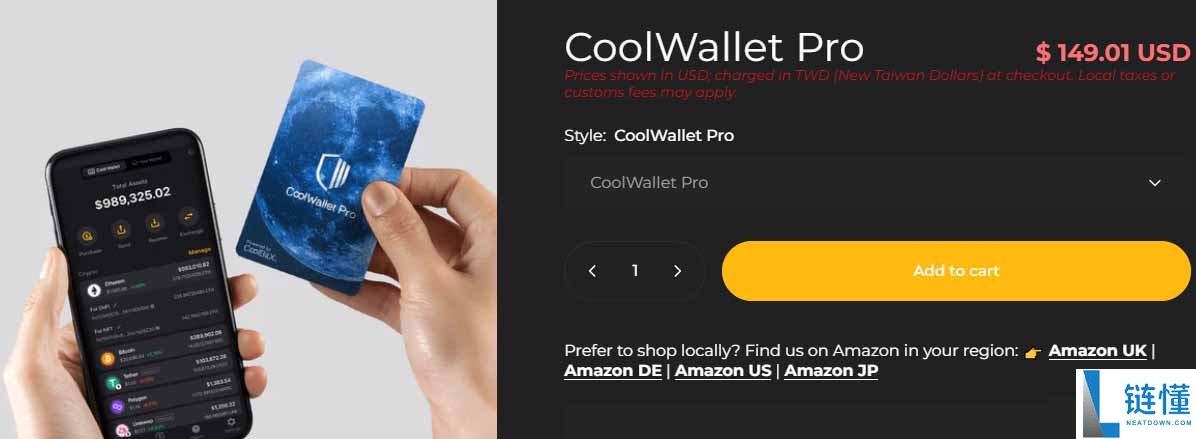 常用的冷钱包有哪些?5款安全好用冷钱包推荐