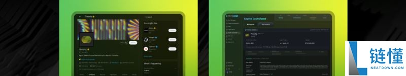 什么是Theoriq(THQ)币?怎么样?Theoriq项目概述、代币经济学和路线图介绍