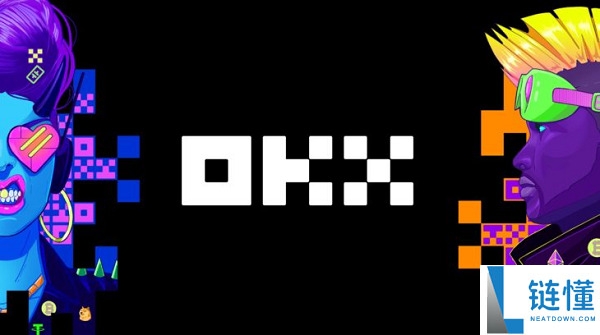 2025合约交易所排名:最新Top10虚拟货币合约平台手续费,安全性测评