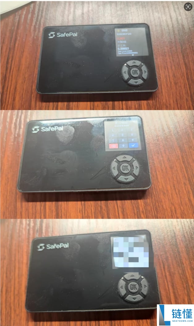 SafePal全系测评：告别USB线，适合普通用户使用的硬件钱包