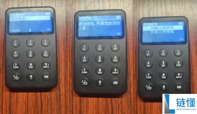 SafePal全系测评：告别USB线，适合普通用户使用的硬件钱包