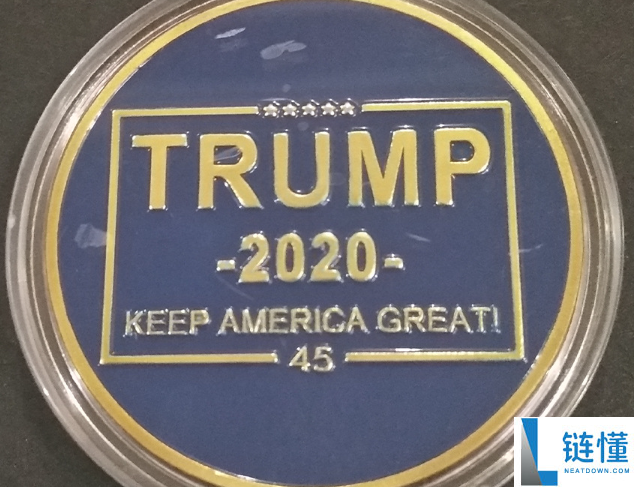 特朗普币为什么那么值钱呢?特朗普币价值解析