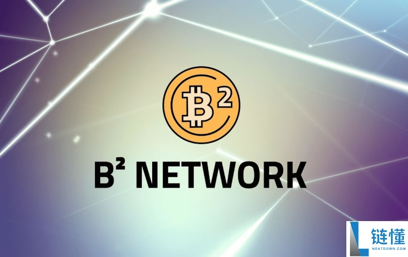 BSquared Network(B2)币未来发展前景如何?B2币合理估值多少钱?