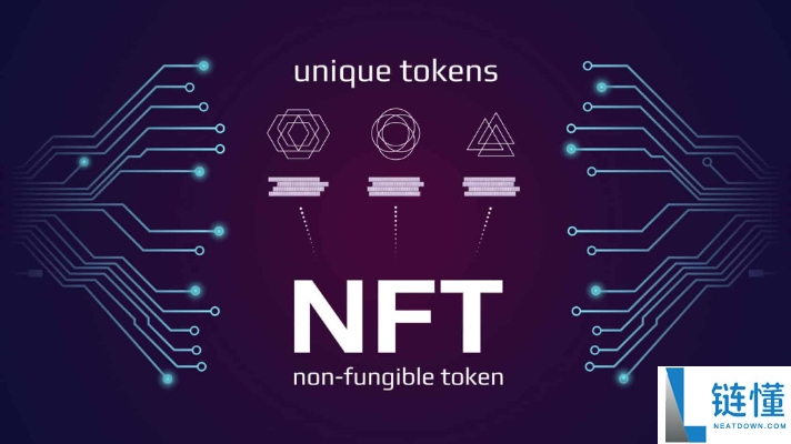 NFT是什么意思?一文看懂NFT是什么概念