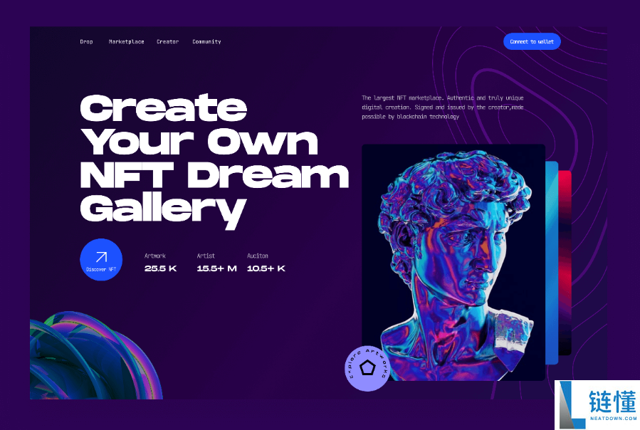 NFT是什么意思?一文看懂NFT是什么概念