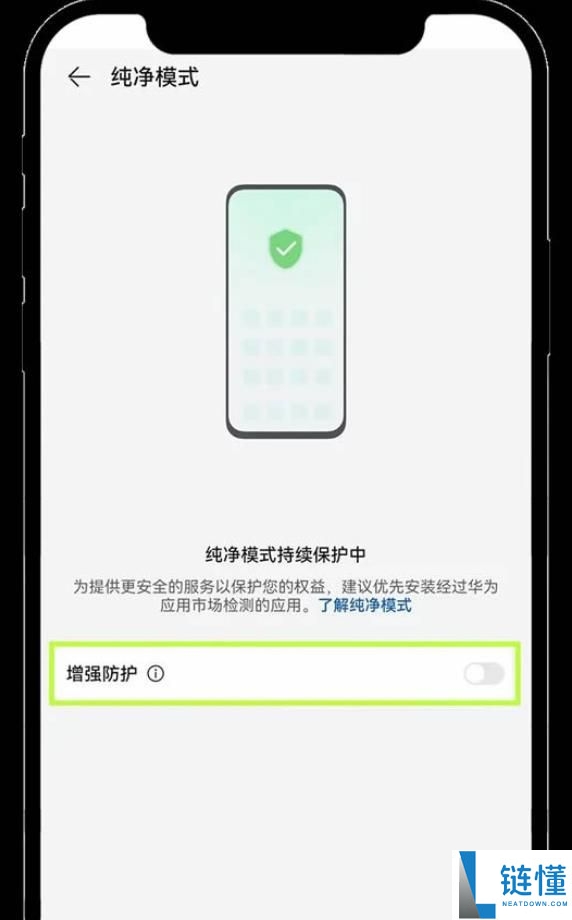 OKX交易所安卓版官方下载指南：华为、小米与OPPO手机完整安装教程