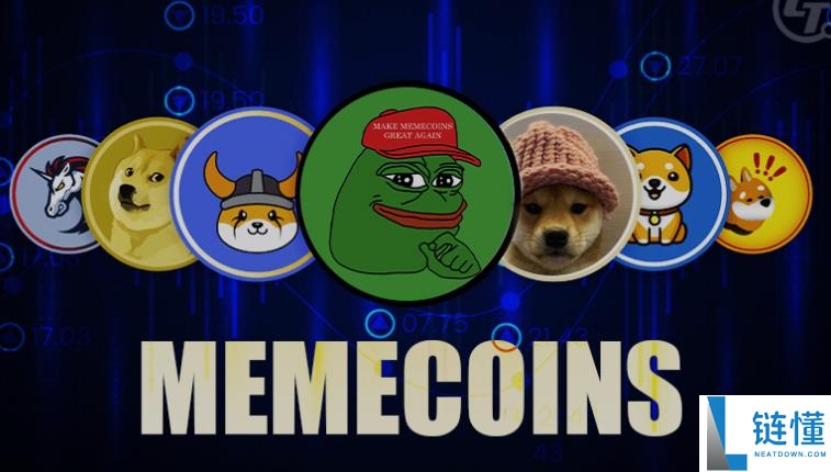 Memecoin获利回吐的时候到了