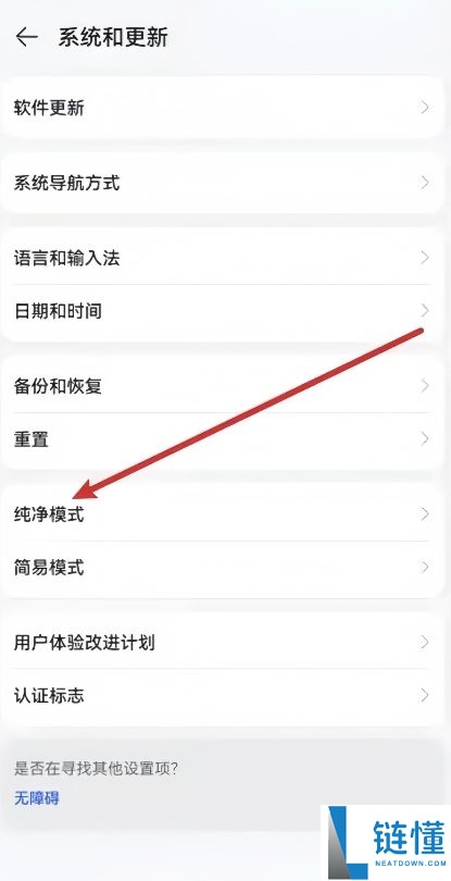 OKB国内APP怎么下载?如何进入欧易官网?OKB官网验证教程