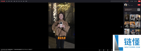 新一代夜神杀到,小米17 Ultra真机全网首秀：大圆Deco、白色机身优雅