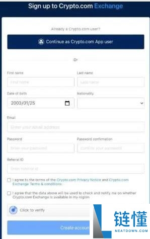 crypto交易所在中国可以用吗？crypto交易所注册交易教程